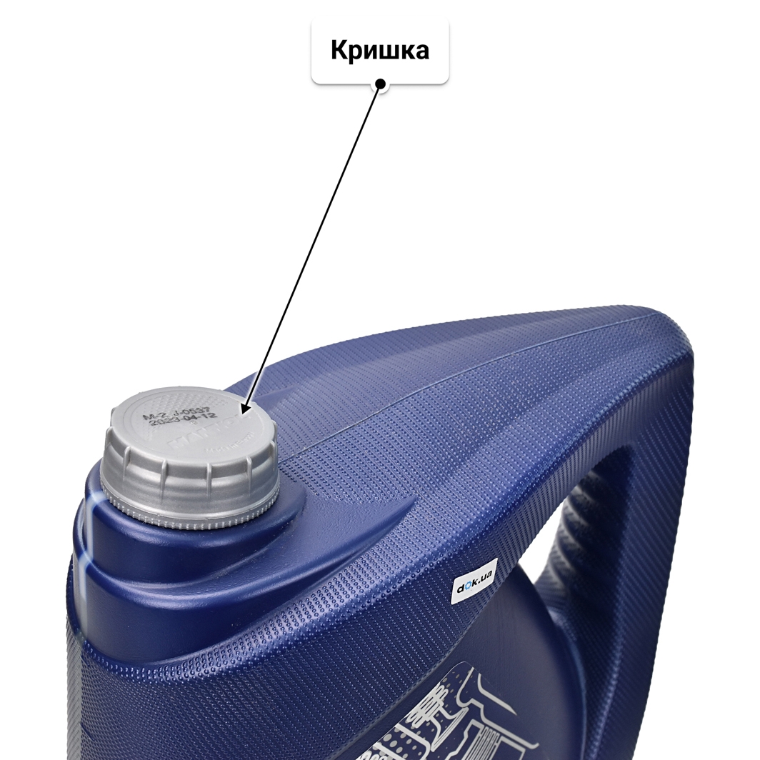 Олива Mannol Diesel Extra 10W-40 5 л