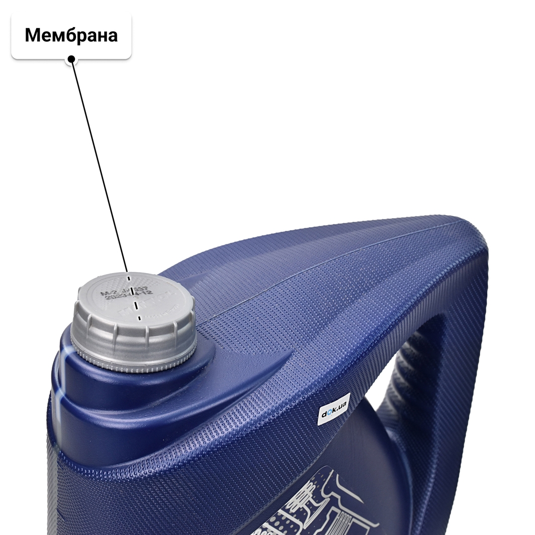 Олива Mannol Diesel Extra 10W-40 5 л