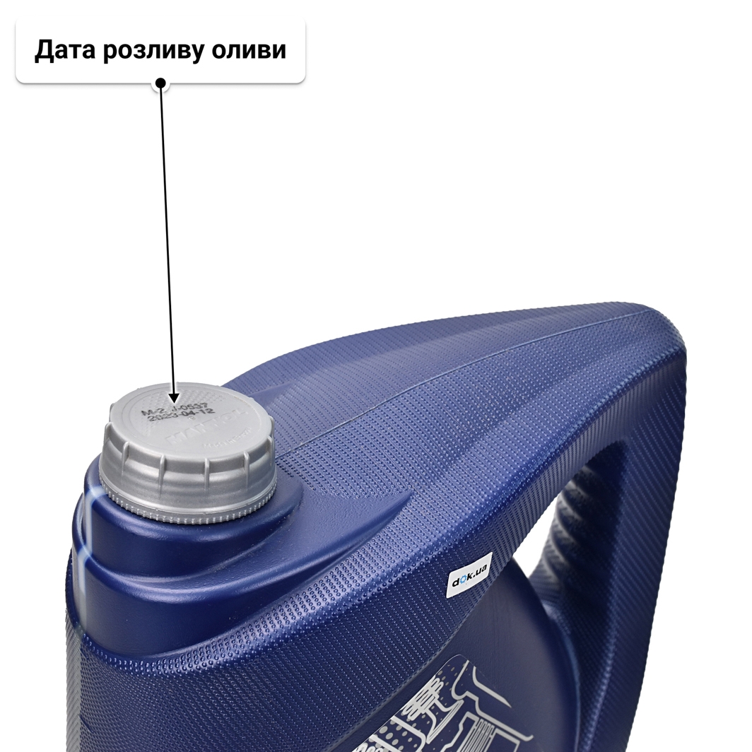 Олива Mannol Diesel Extra 10W-40 5 л