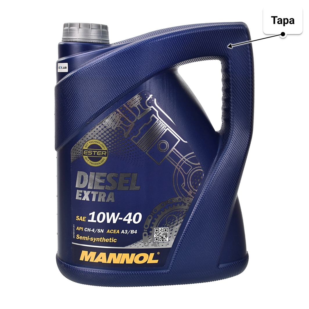 Масло Mannol Diesel Extra 10W-40 5 л