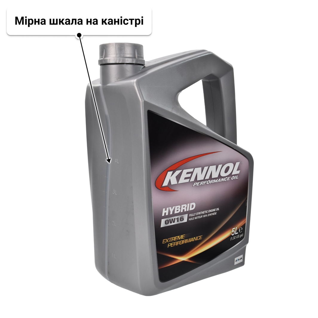 Олива Kennol Hybrid 0W-16 5 л