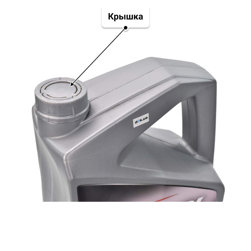 Масло Kennol Hybrid 0W-16 5 л