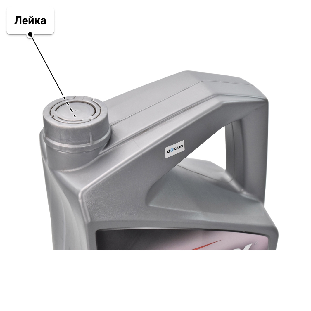 Масло Kennol Hybrid 0W-16 5 л