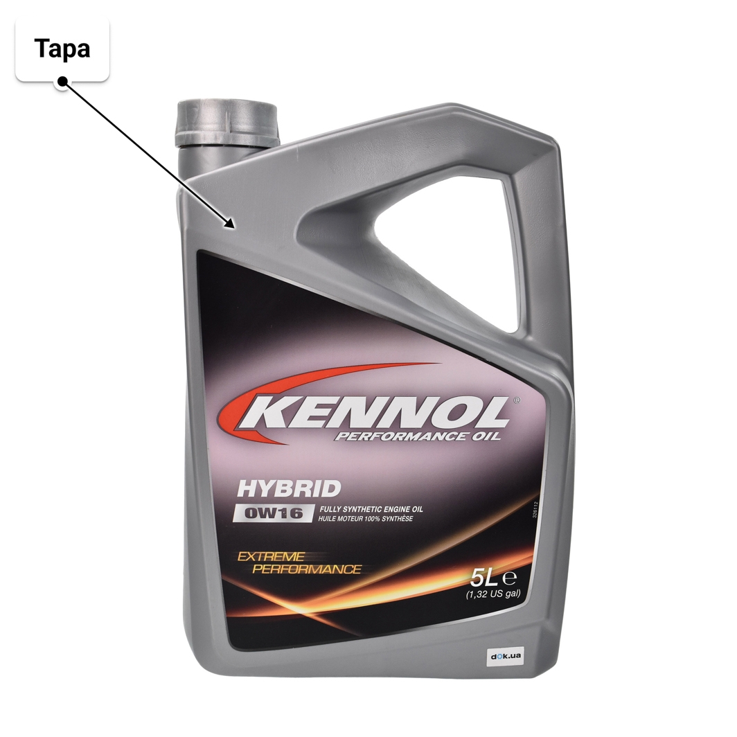 Масло Kennol Hybrid 0W-16 5 л