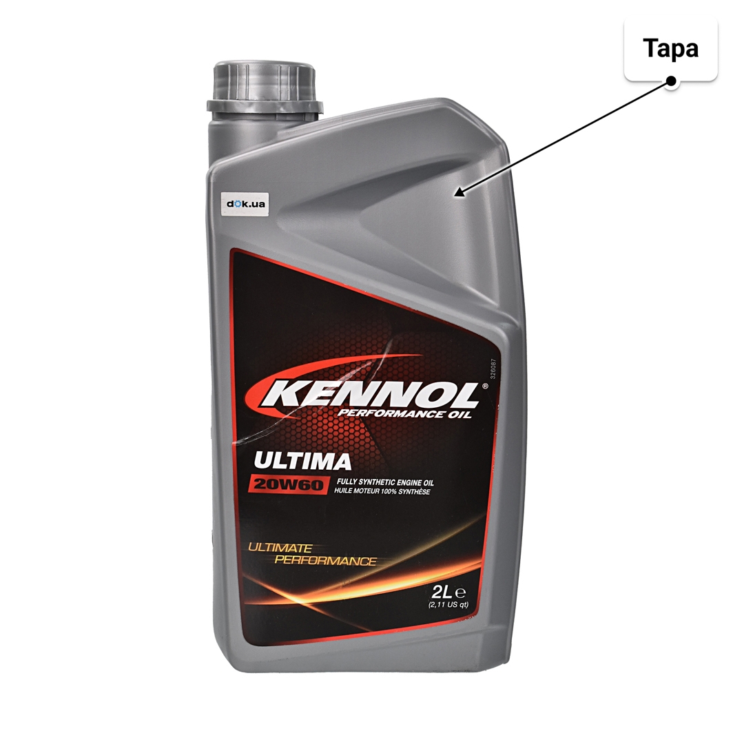 Масло Kennol Ultima 20W-60 2 л