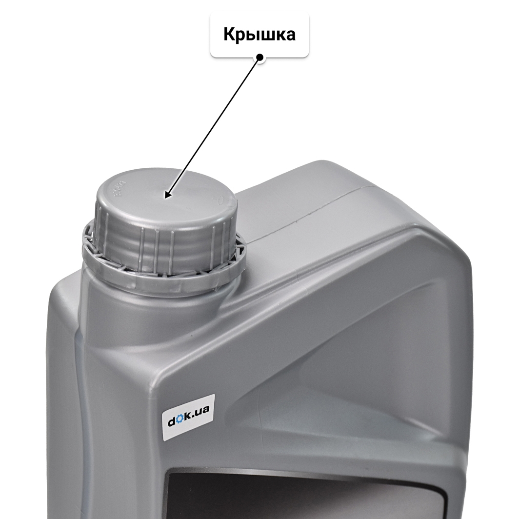 Масло Kennol X-Perf 5W-50 2 л