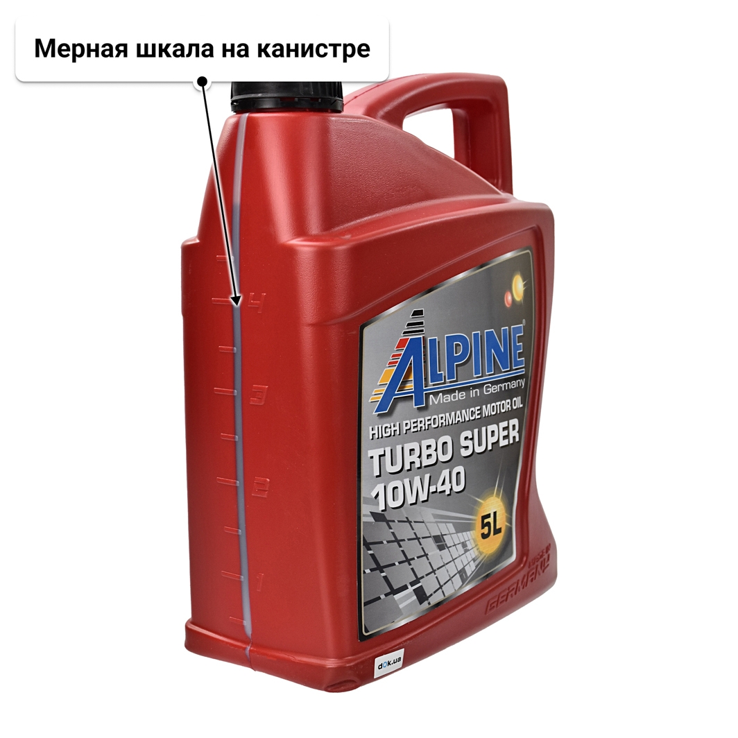 Масло Alpine Turbo Super 10W-40 5 л