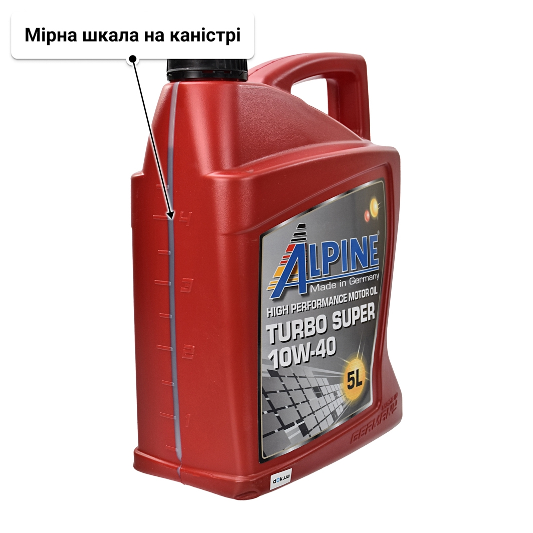 Олива Alpine Turbo Super 10W-40 5 л