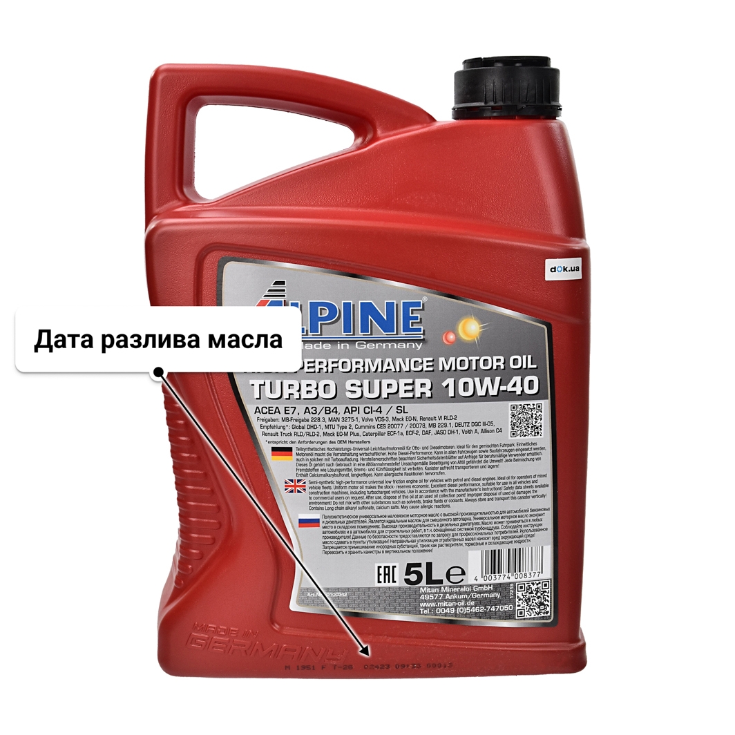 Масло Alpine Turbo Super 10W-40 5 л