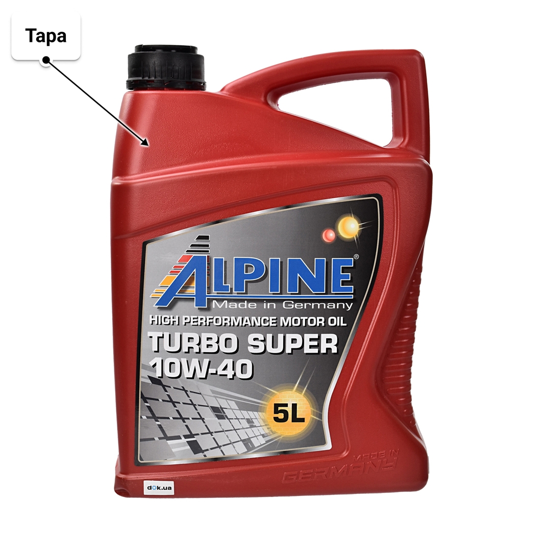 Масло Alpine Turbo Super 10W-40 5 л