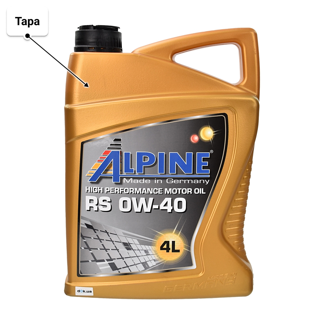 Масло Alpine RS 0W-40 4 л