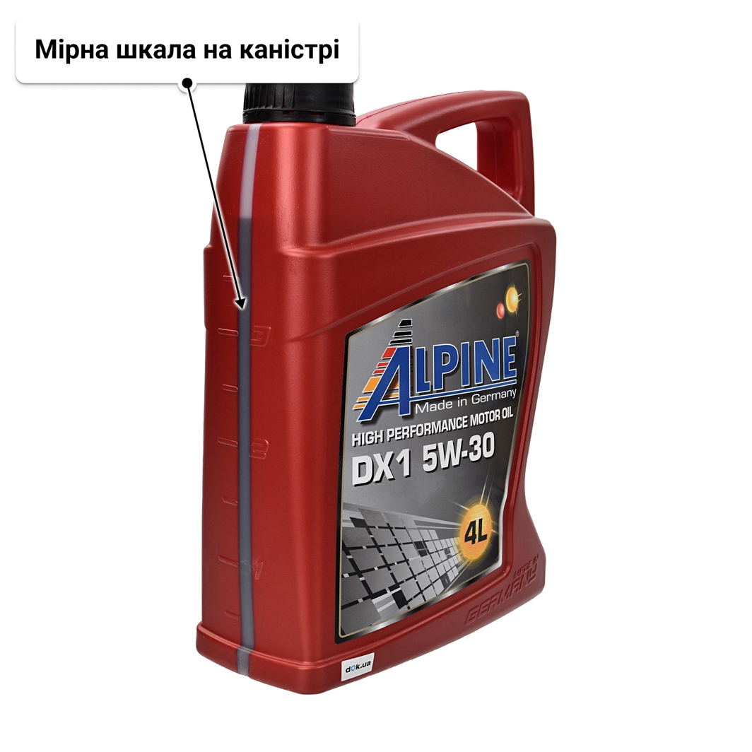 Олива Alpine DX1 5W-30 4 л