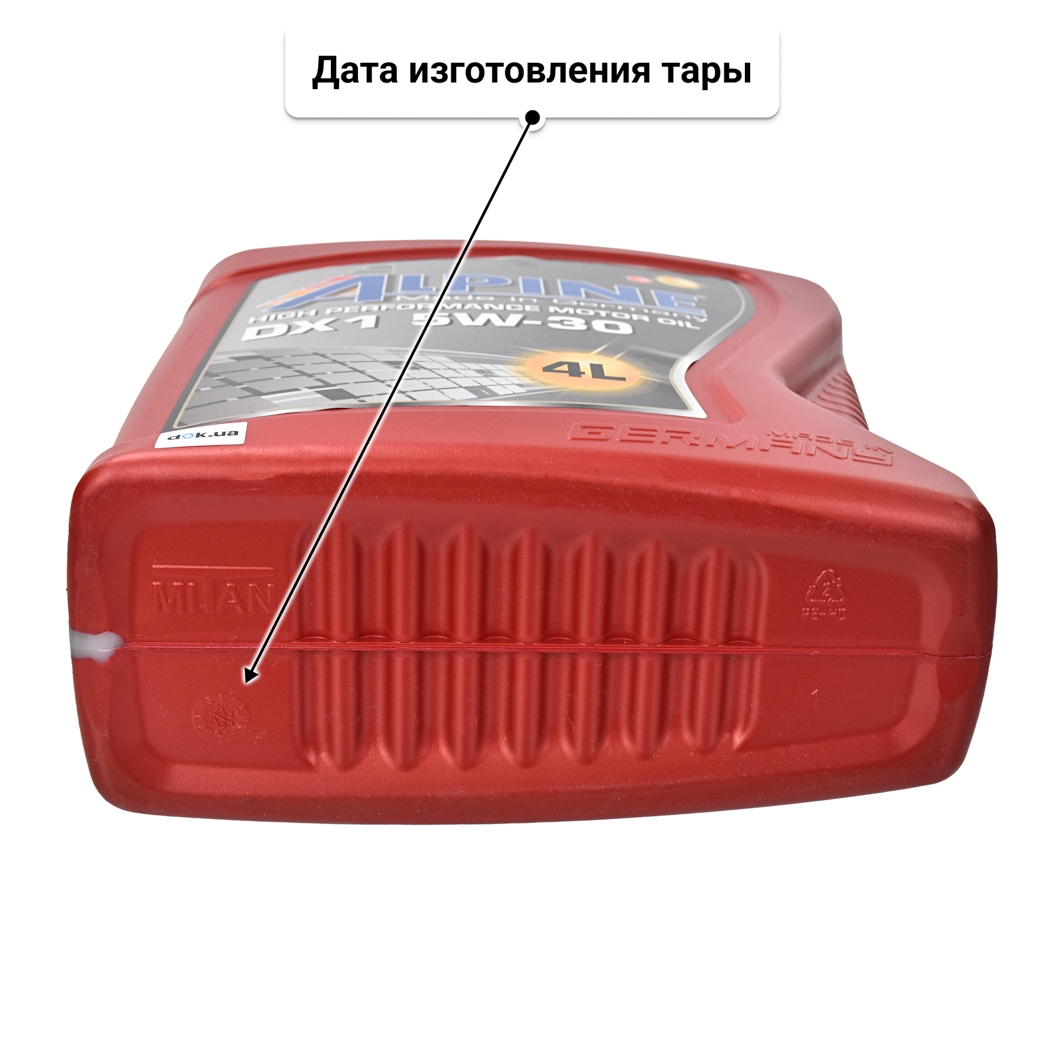 Масло Alpine DX1 5W-30 4 л
