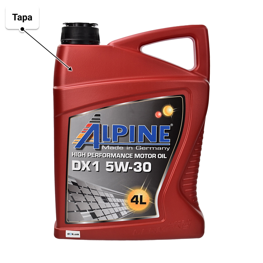 Масло Alpine DX1 5W-30 4 л
