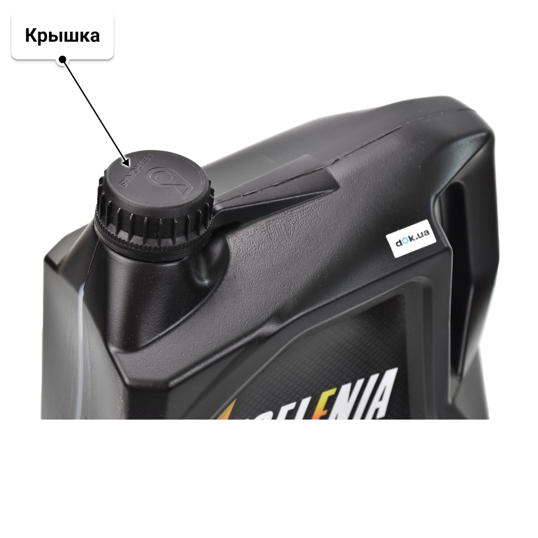 Масло Petronas Selenia K Pure Energy 5W-40 5 л
