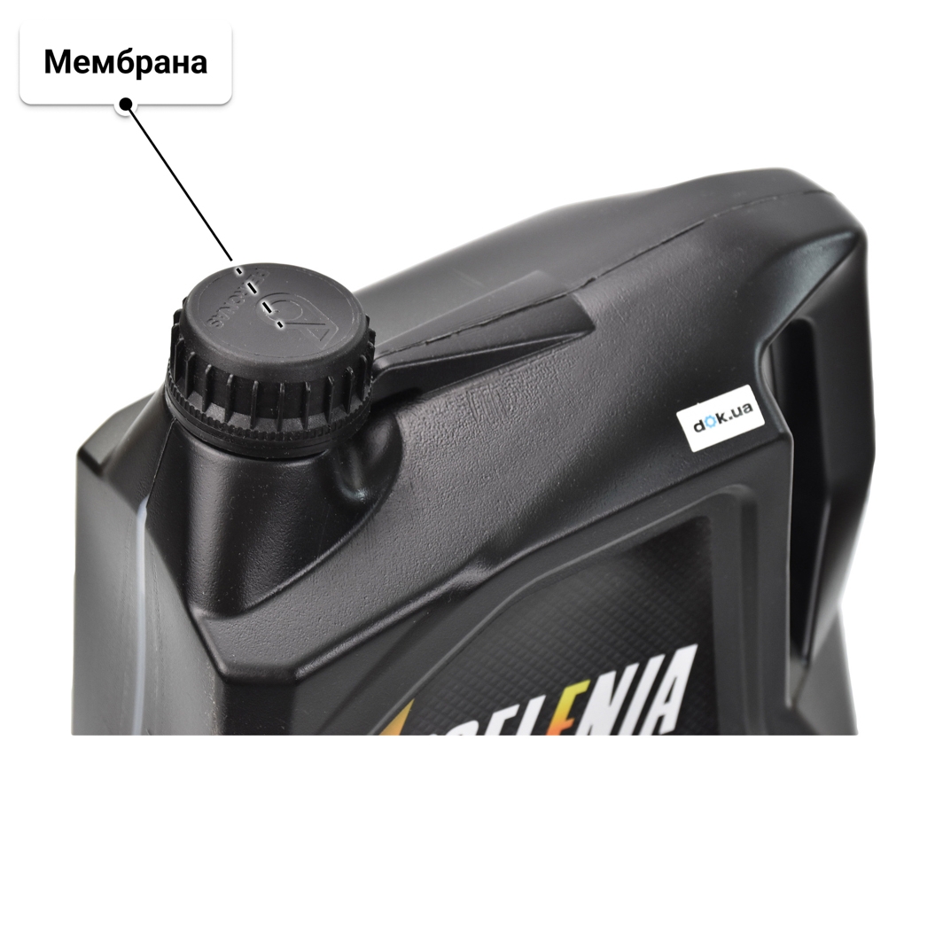 Масло Petronas Selenia K Pure Energy 5W-40 5 л