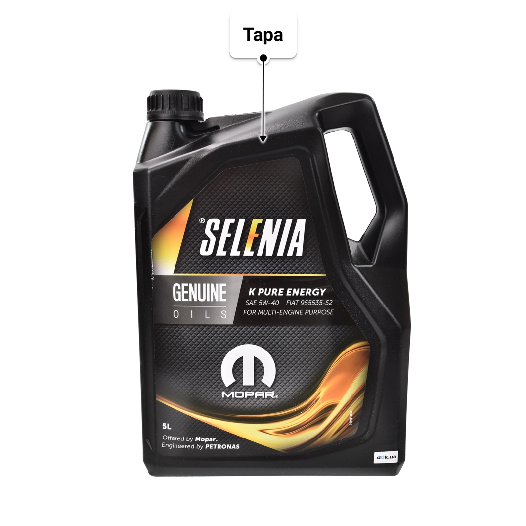 Олива Petronas Selenia K Pure Energy 5W-40 5 л