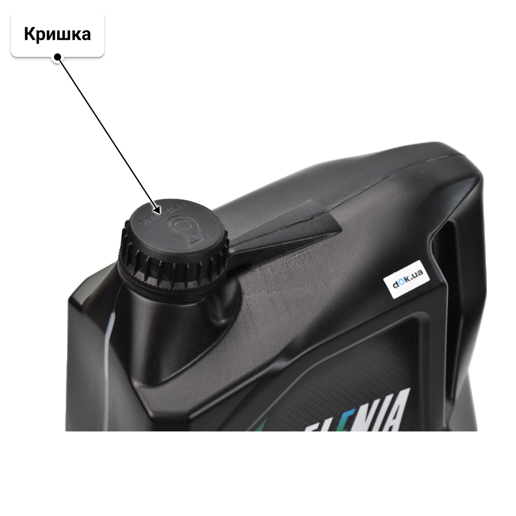 Олива Petronas Selenia WR Pure Energy 5W-30 5 л