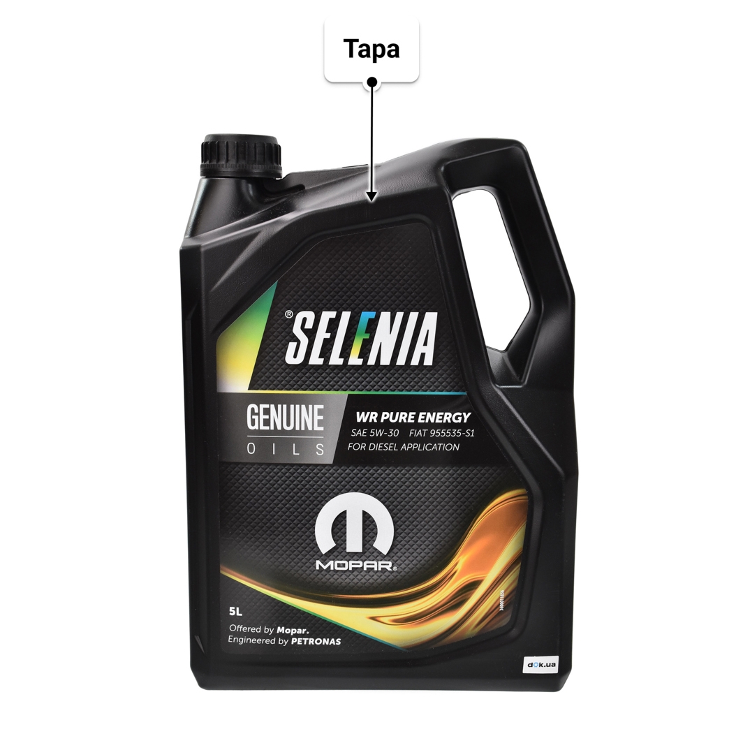 Petronas Selenia WR Pure Energy 5W-30 (5 л) моторное масло 5 л