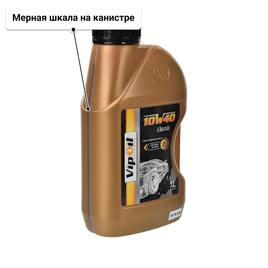 VIPOIL Classic 10W-40 (1 л) моторное масло 1 л