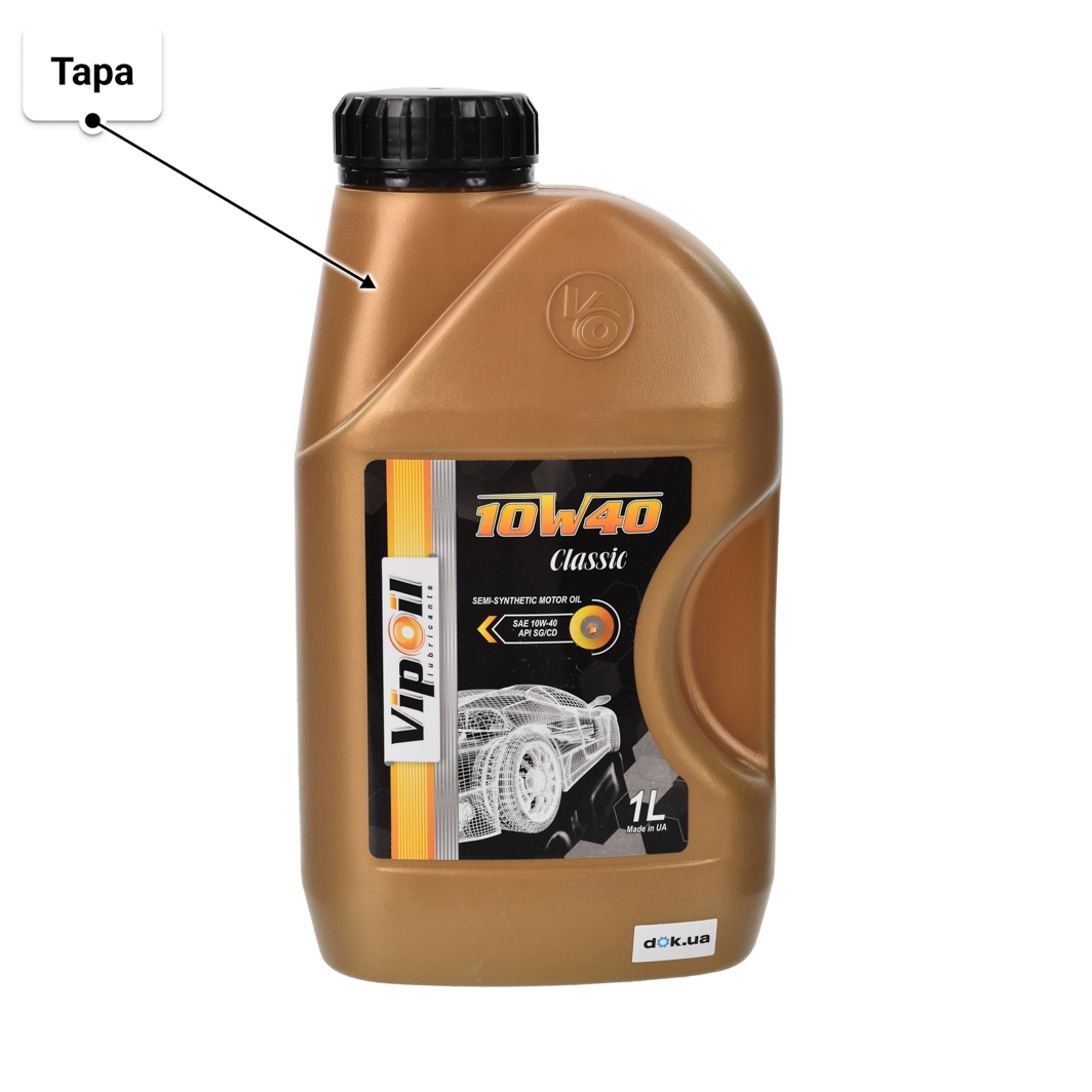 VIPOIL Classic 10W-40 (1 л) моторное масло 1 л
