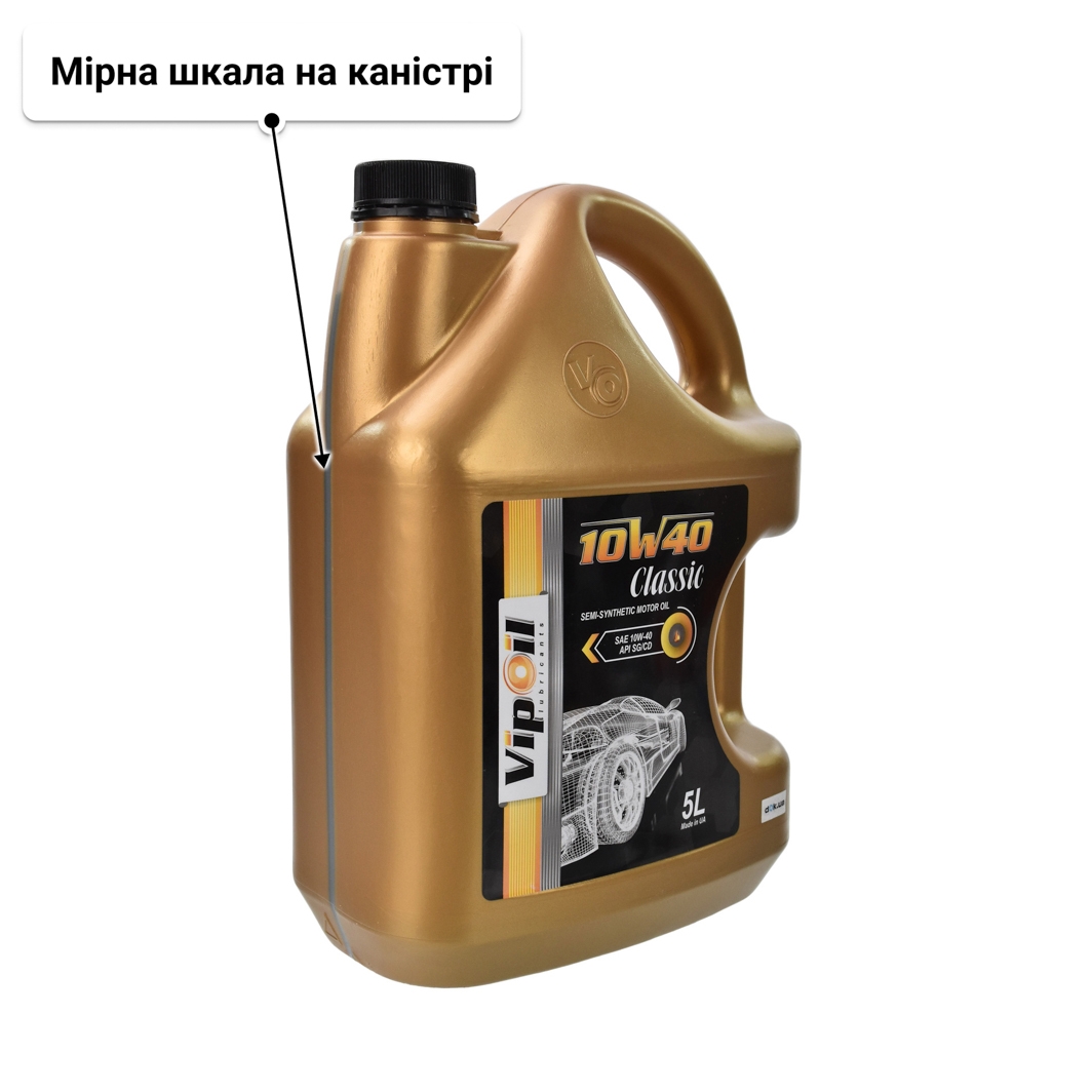 Олива VIPOIL Classic 10W-40 5 л