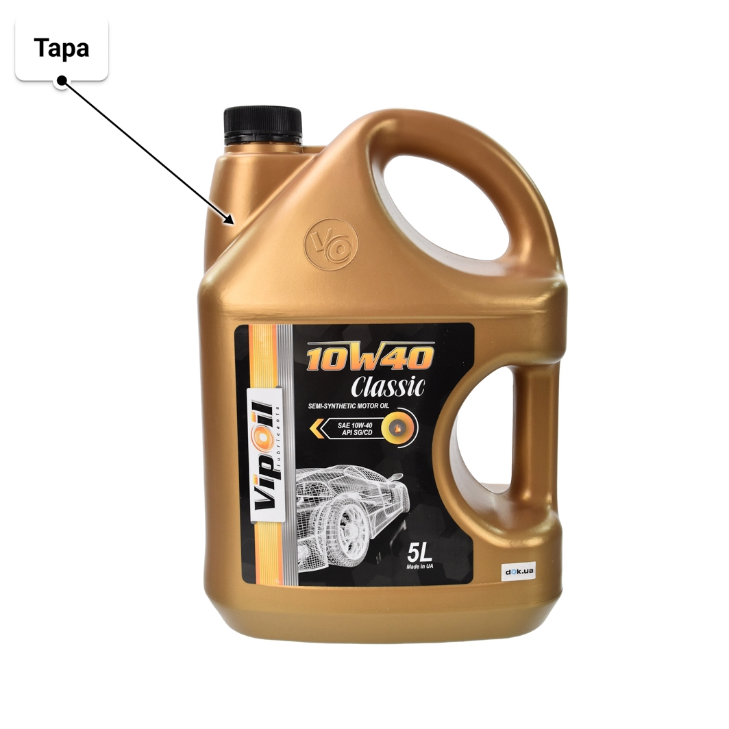 Масло VIPOIL Classic 10W-40 5 л