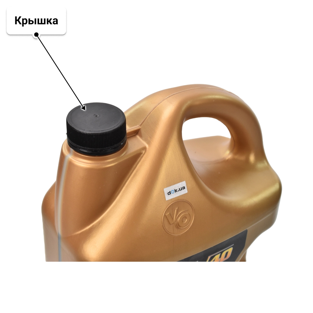 VIPOIL Classic 10W-40 (4 л) моторное масло 4 л