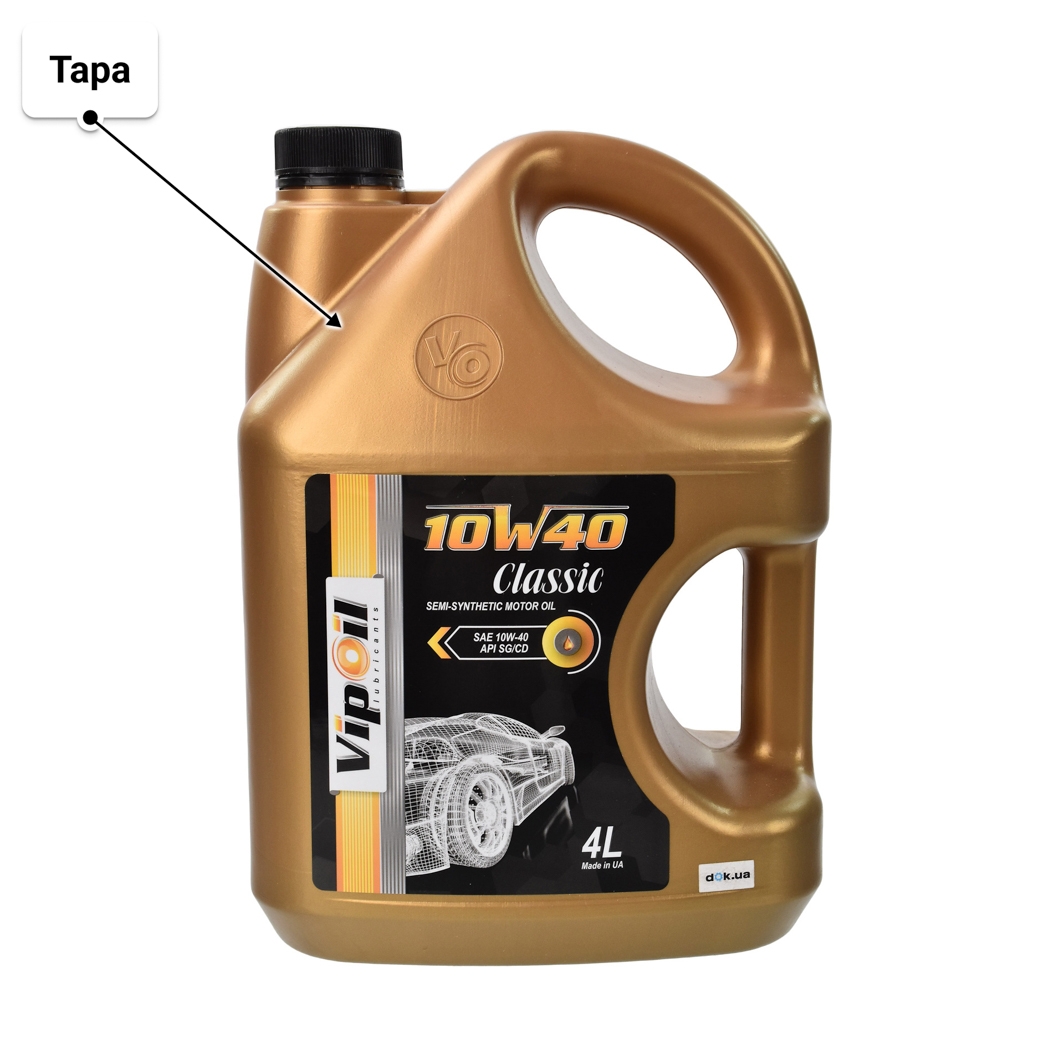 VIPOIL Classic 10W-40 (4 л) моторное масло 4 л