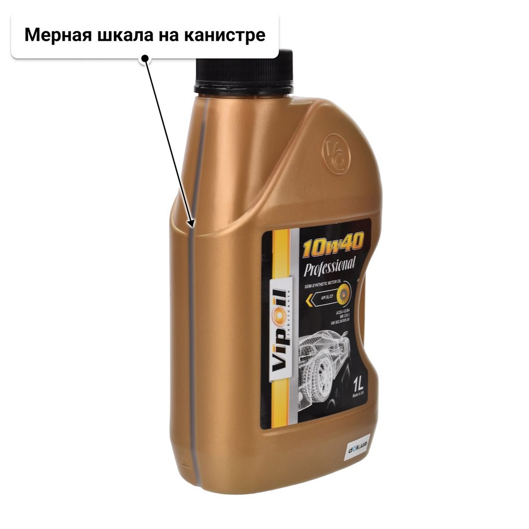 Масло VIPOIL Professional 10W-40 1 л