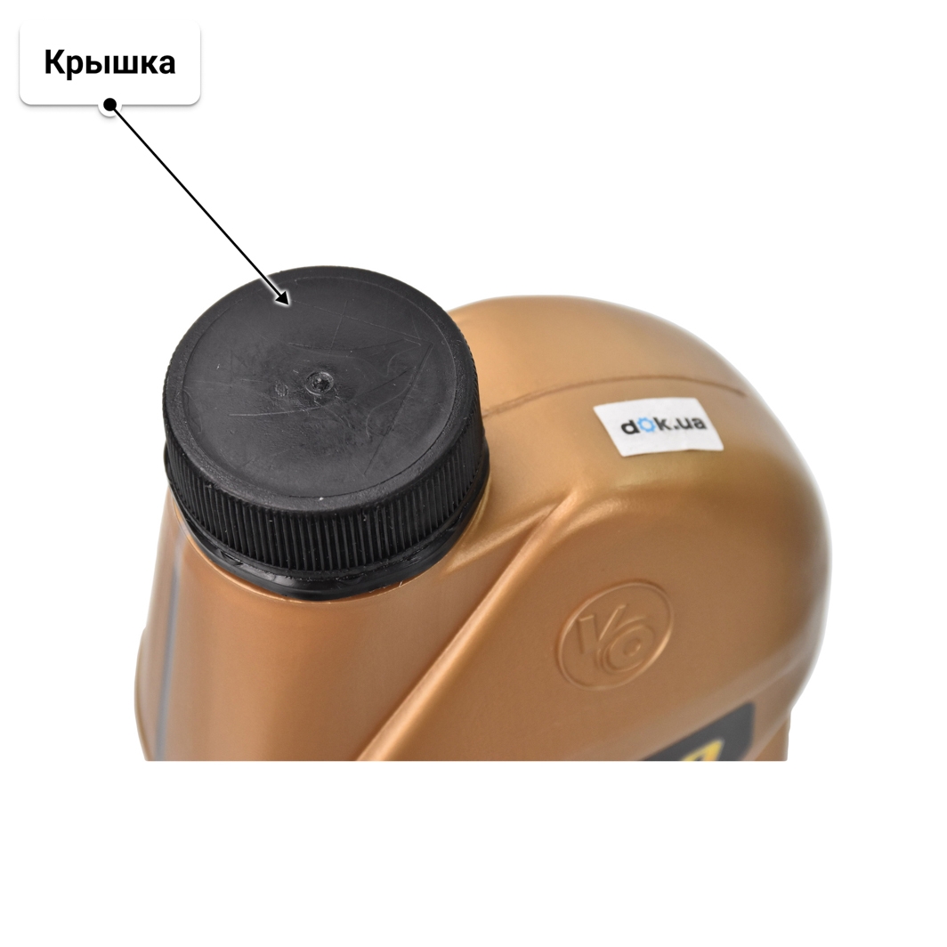 Масло VIPOIL Professional 10W-40 1 л