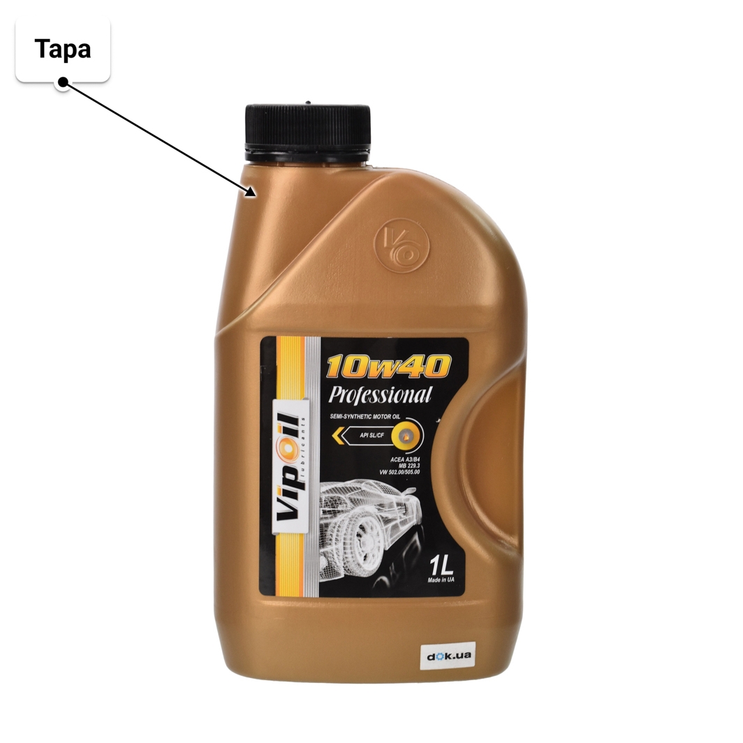 Олива VIPOIL Professional 10W-40 1 л