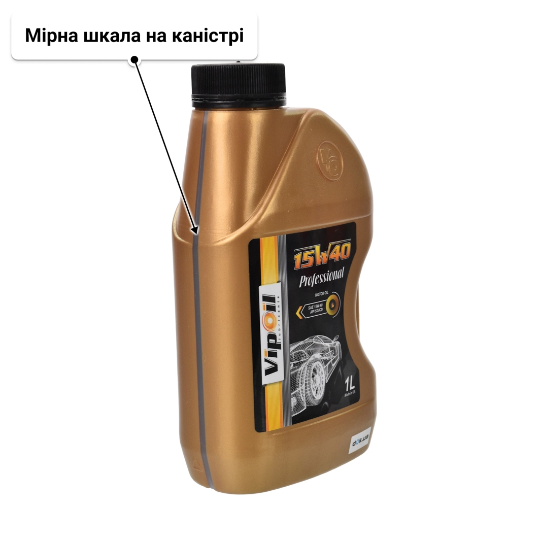 Олива VIPOIL Professional 15W-40 1 л