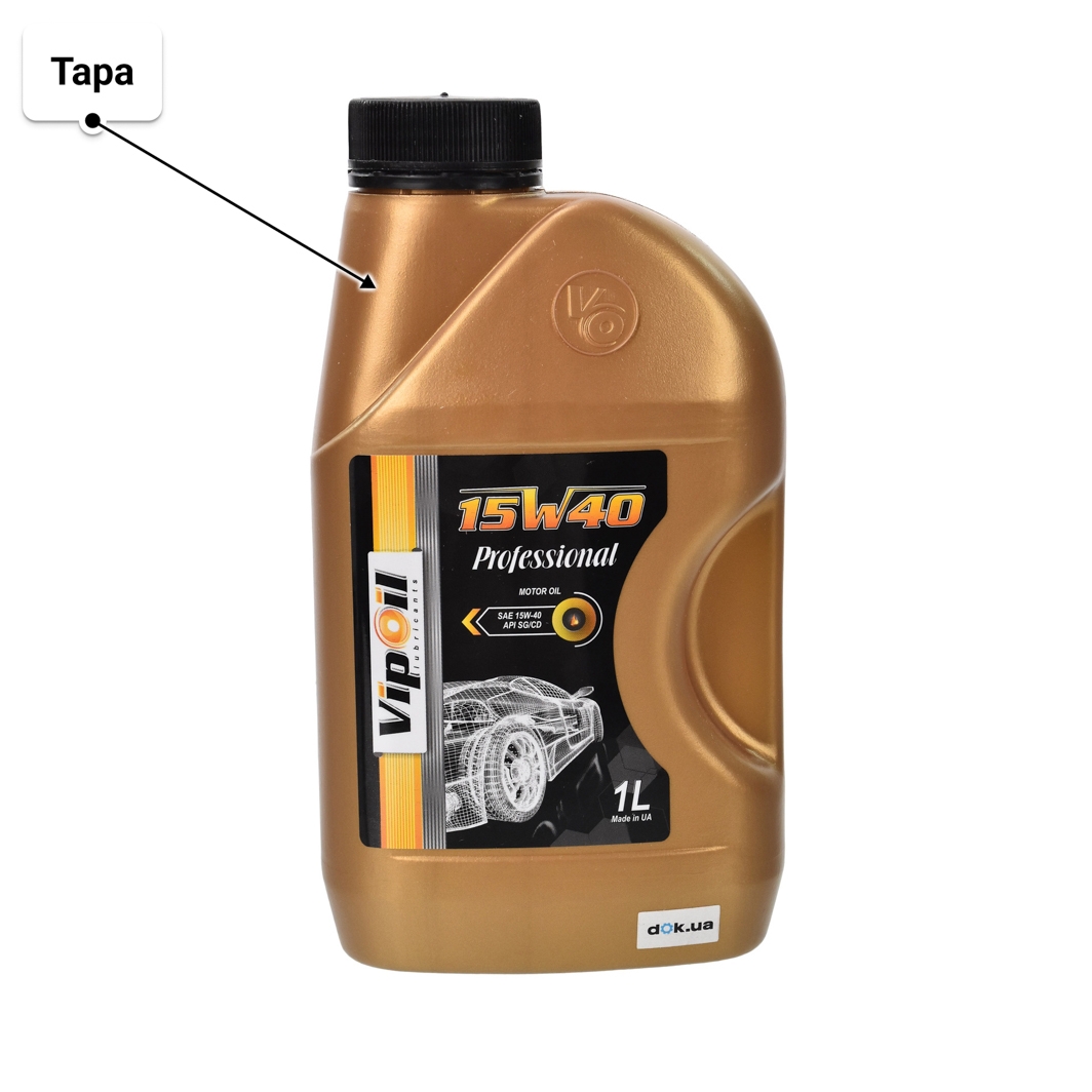 Масло VIPOIL Professional 15W-40 1 л