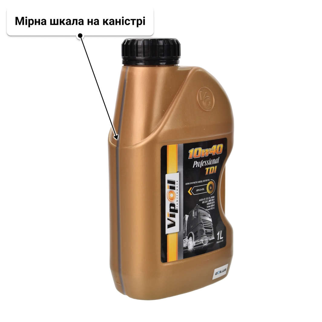 Олива VIPOIL Professional TDI 10W-40 1 л