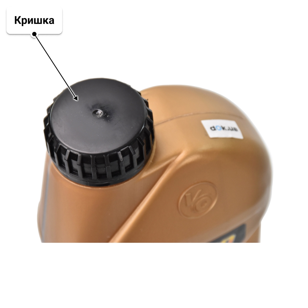 Олива VIPOIL Professional TDI 10W-40 1 л