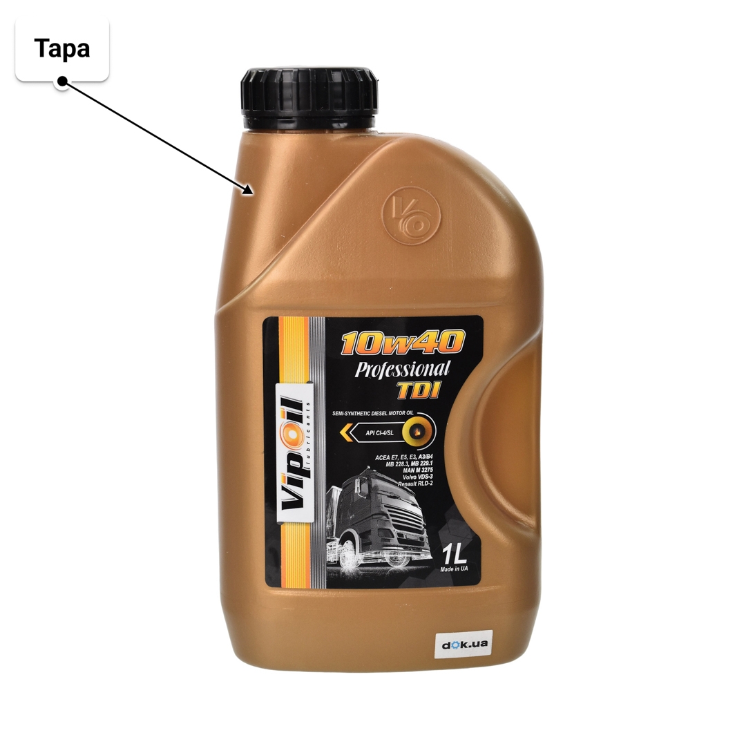 Масло VIPOIL Professional TDI 10W-40 1 л