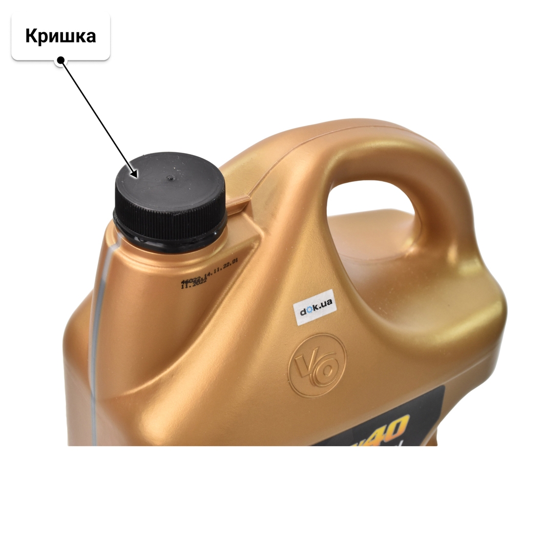 Олива VIPOIL Professional TDI 10W-40 5 л