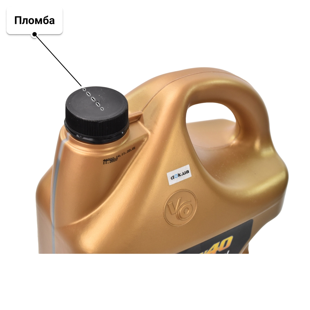 Масло VIPOIL Professional TDI 10W-40 5 л