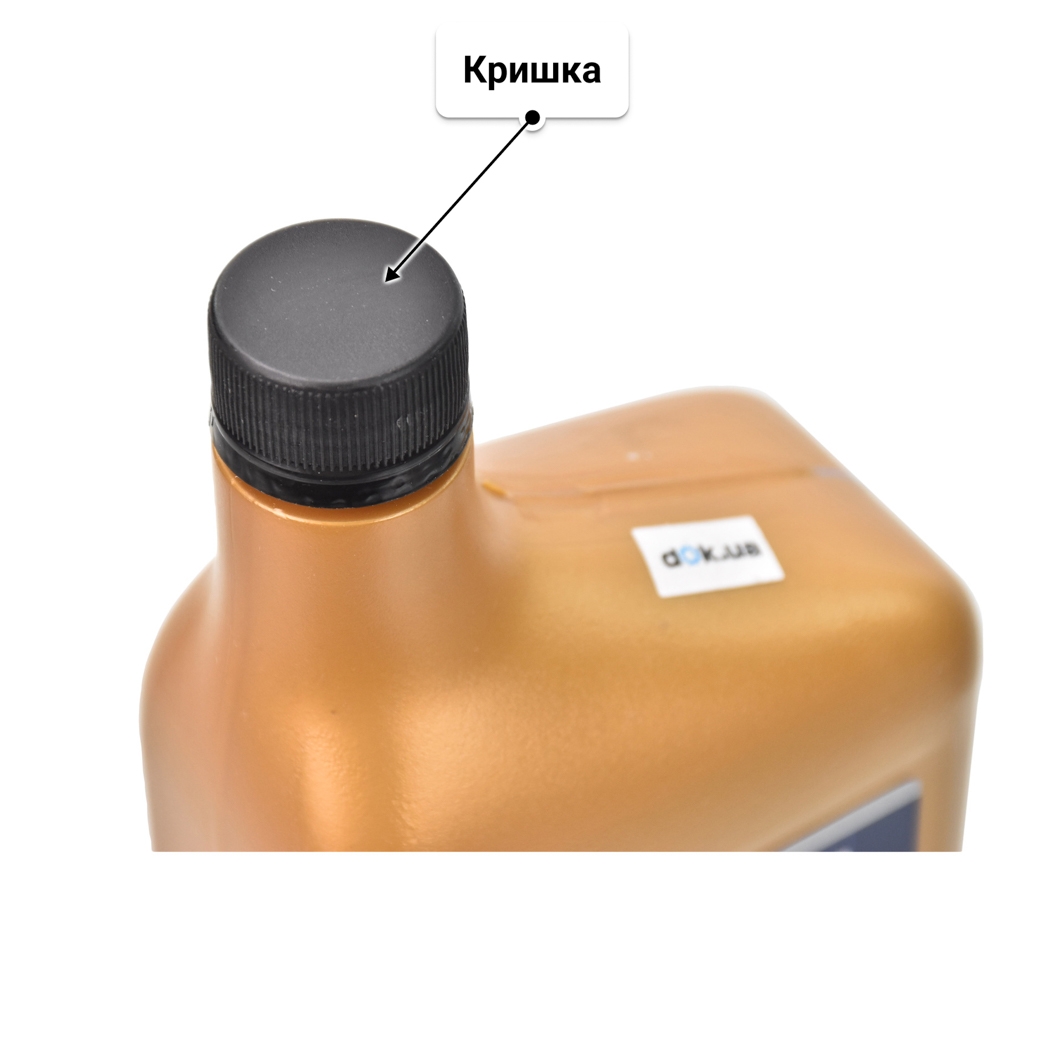 Олива Subaru Certified Motor Oil 5W-30 0.95 л