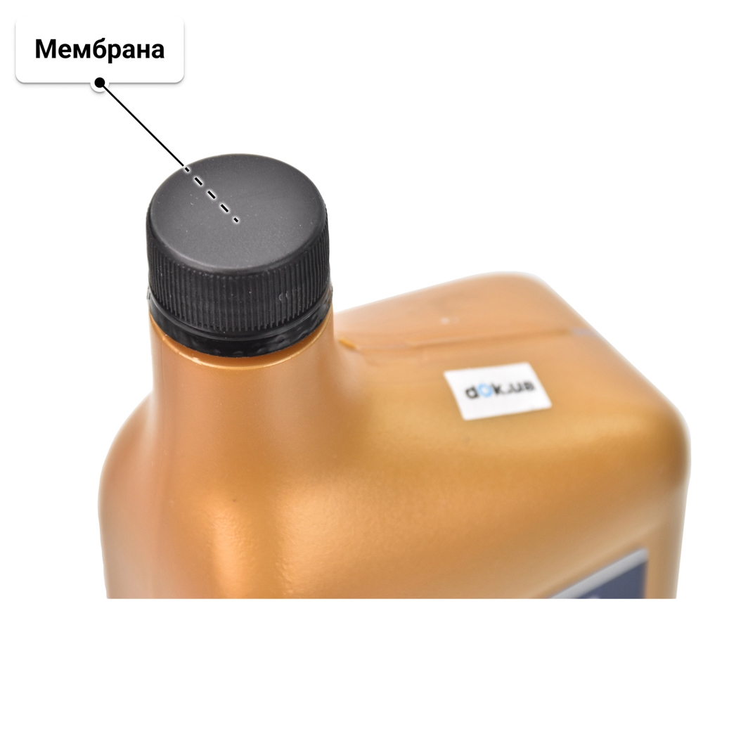 Олива Subaru Certified Motor Oil 5W-30 0.95 л