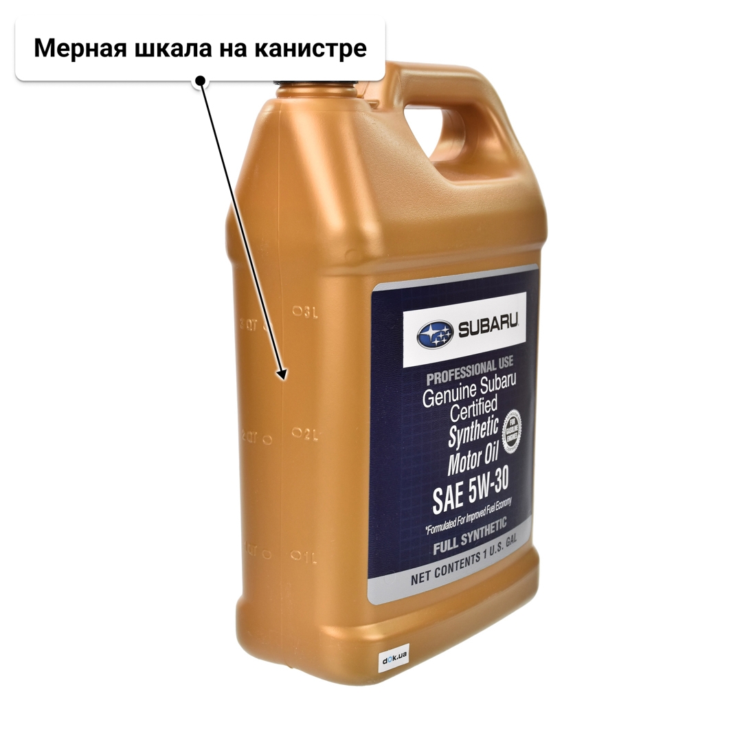 Масло Subaru Certified Motor Oil 5W-30 3,78 л