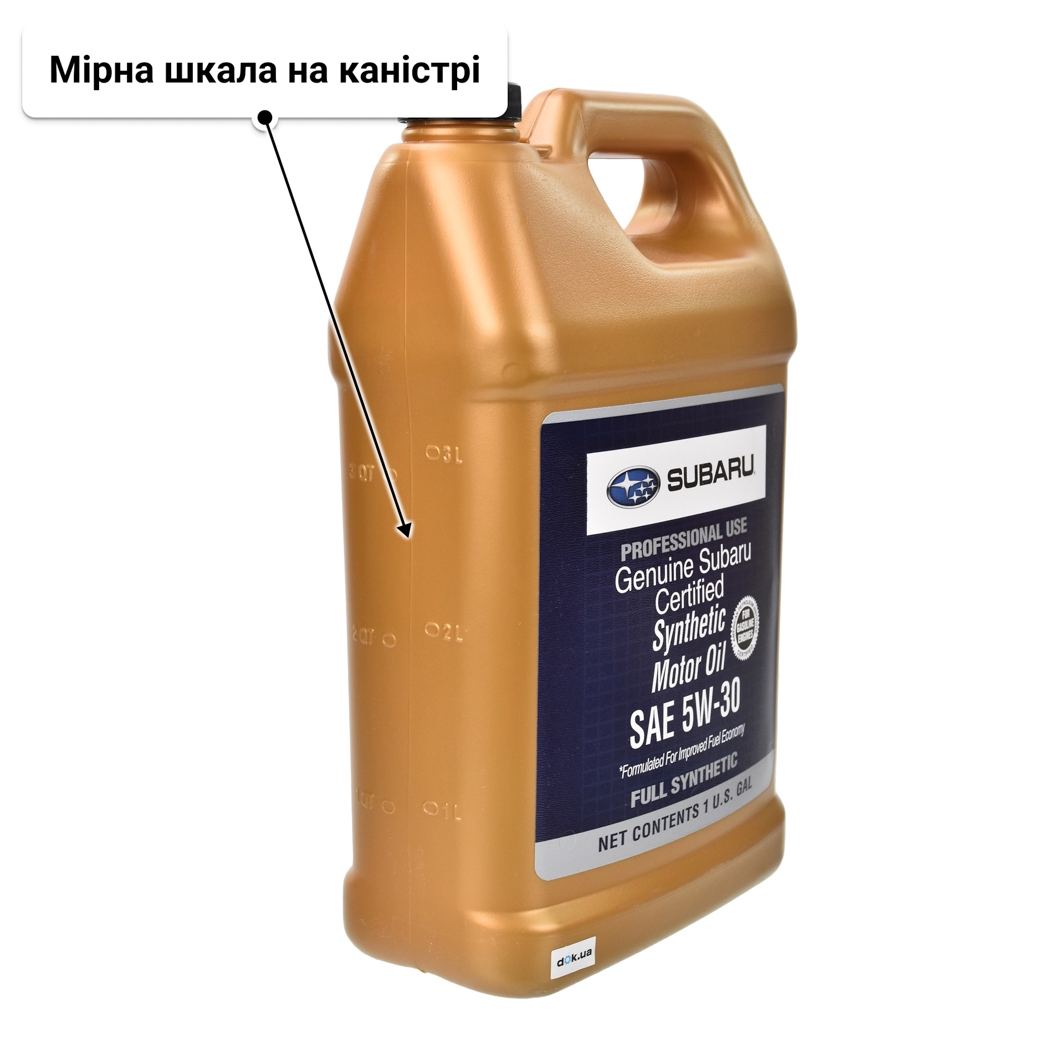 Олива Subaru Certified Motor Oil 5W-30 3,78 л