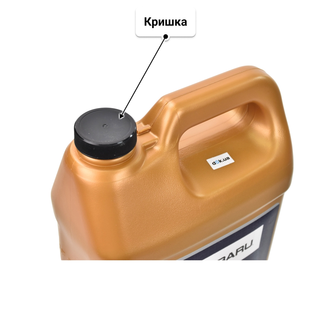 Олива Subaru Certified Motor Oil 5W-30 3,78 л