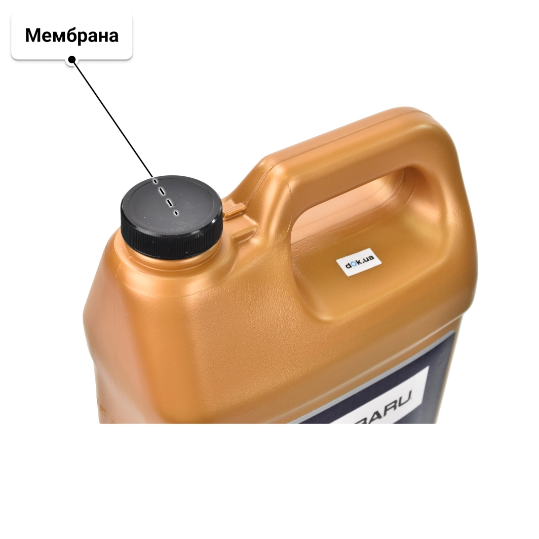 Масло Subaru Certified Motor Oil 5W-30 3,78 л