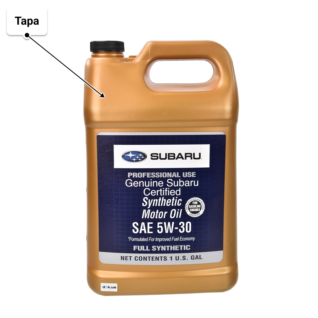 Масло Subaru Certified Motor Oil 5W-30 3,78 л