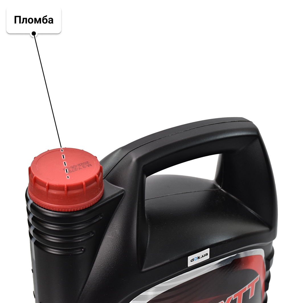 Олива Chempioil Ultra XTT 5W-40 4 л