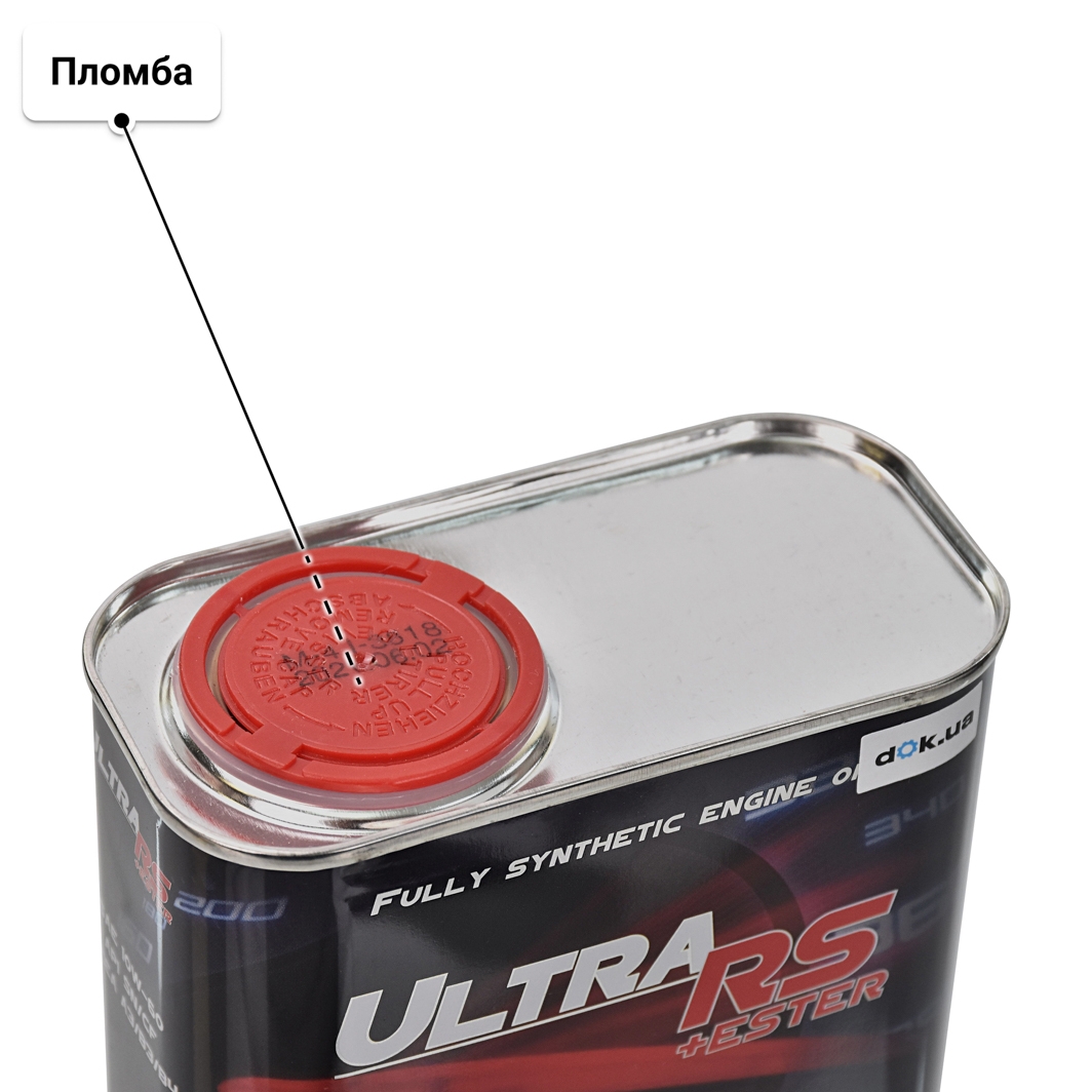 Масло Chempioil Ultra RS+Ester 10W-60 1 л