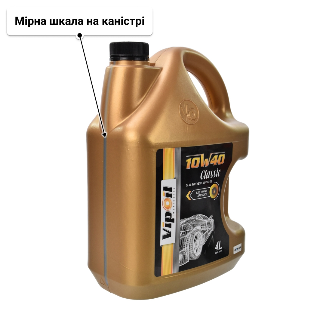 Олива VIPOIL Classic 10W-40 4 л