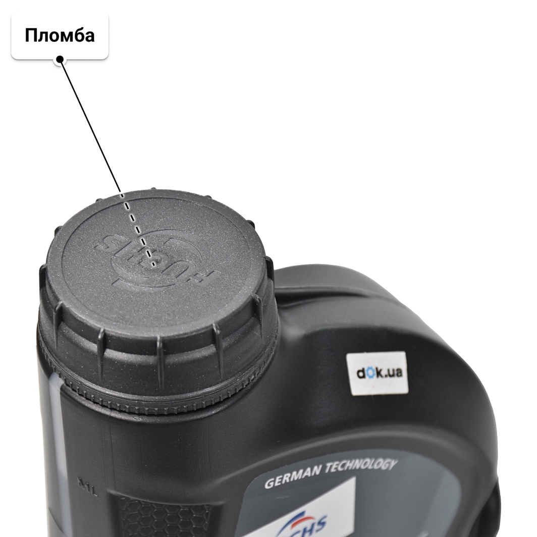 Fuchs Titan Unimax Plus MC 10W-40 (1 л) моторна олива 1 л